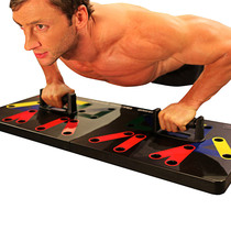 Push-up brace Male Fitness Equipment I-type chest musculature sleeper aids Exercise Multi-functional push-up brace