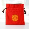 Red jewelry bags, gift bags, empty bags