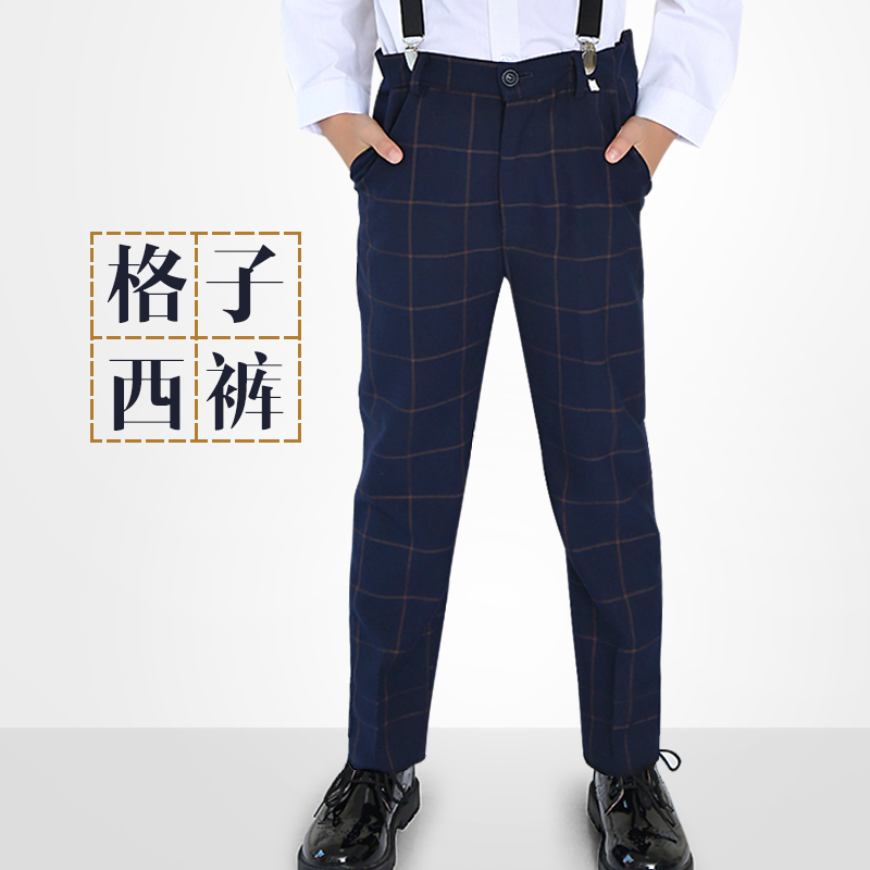 男童格子西褲長褲子童裝藍色男孩兒童節目表演出西褲禮褲英倫