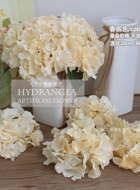 diy黄色婚庆绢布手工假花