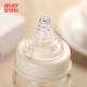 Bình thủy tinh sơ sinh 0-3-6-18 tháng yêu rộng rộng tầm cỡ bé sơ sinh kèn chống ngã - Thức ăn-chai và các mặt hàng tương đối bình sữa silicon Thức ăn-chai và các mặt hàng tương đối