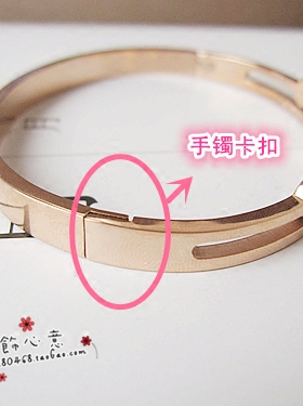 幸运草钛钢饰品手环