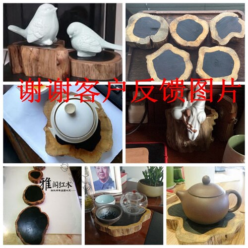 黑檀木雕紫光檀木料原木树根随形底座红木摆件实木茶壶托杯垫特价 - 图2