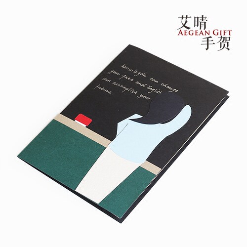 毕业纪念贺卡数学英语黑板手写儿童学生送老师教师节定制金榜题名 - 图1