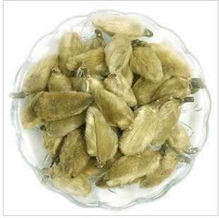 中药材辛夷花 新人首单立减十元 21年8月 淘宝海外