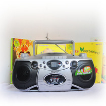 Shun Feng Gold Industry Portable CD Machine Tape Recorder Sound Recorder Radio Support CD-R RW Disc