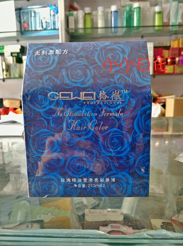 格微俪缇染发剂新包装玫瑰精油莹滑亮彩原液无氨无刺激210ml*2 - 图2
