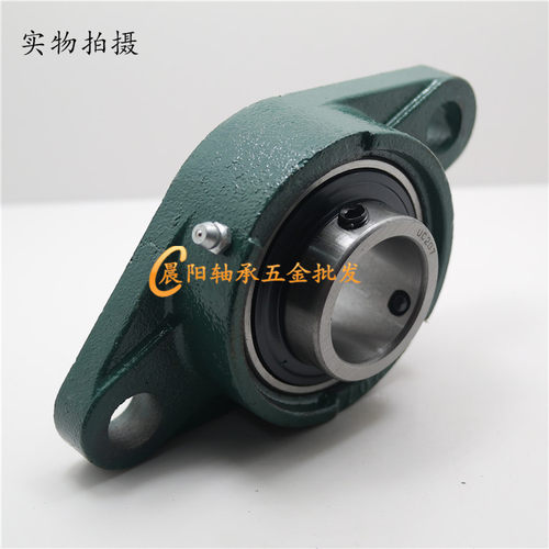 外球面菱形轴承座UCFL201 202 203 204 205 206 207 208 209 210 - 图0
