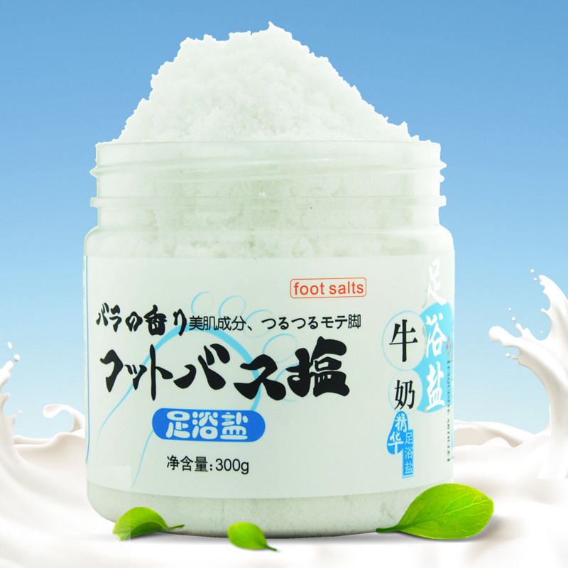  薇芳居家日用足浴盐