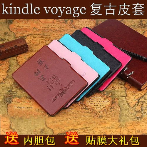 Применимо Amazon Kindle Voyage Protective Cover KV Кожаный чехол 1499 E -Book Reader Ultra -Thin Dermant Shell NM460GZ Интеллектуальная защита 6 -дюймовая полная анти -падение кожа