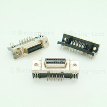 Totem MDR20FL-90 SCSI socket connector HPDB20 mother 20 core bending insert mother seat PCB board card small black clip