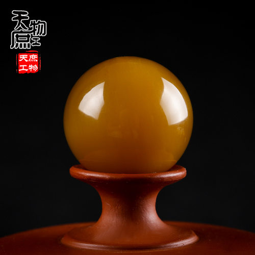 天然金丝牦牛角两通佛珠手串圆顶珠腰珠散珠星月菩提DIY饰品配件 - 图0