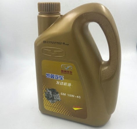 原厂凯翼C3V3C3R机油汽车机油凯翼X3 凯翼x5发动机润滑油发动机油 - 图0