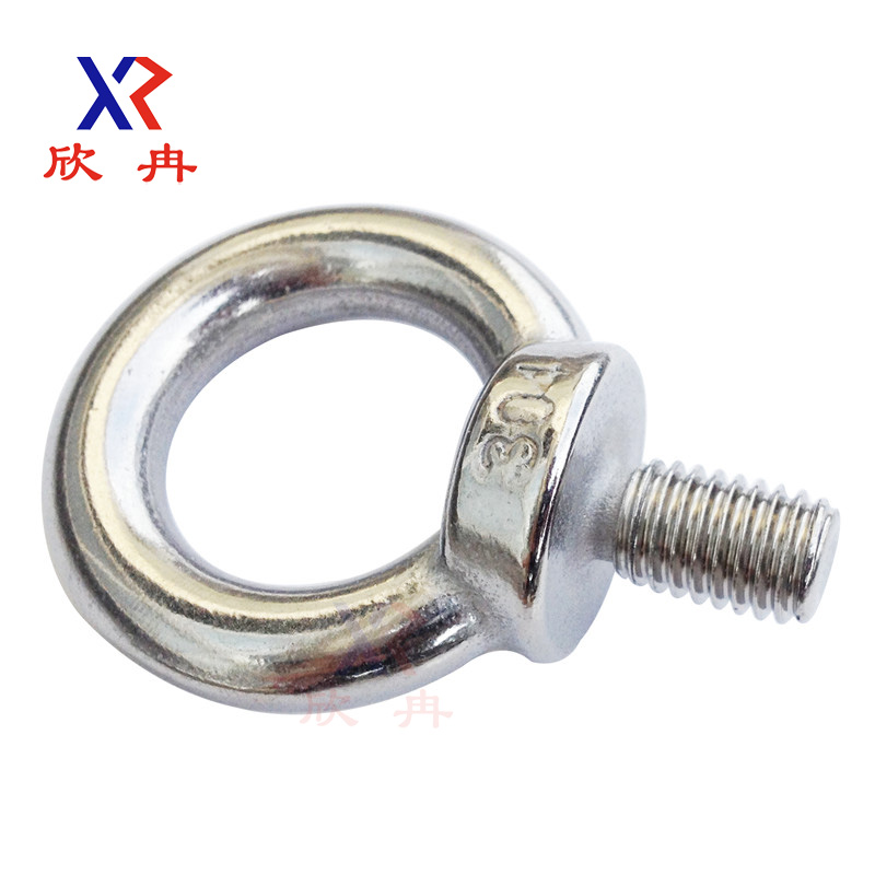 欣冉304不锈钢吊环螺丝M3M4M5M6M8M10M12M14M16M18M20M24M27 - 图3