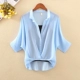 Mùa hè 2019 mới áo voan nữ cổ chữ V tay áo hai dây size rộng che bụng thon gọn áo thun thủy triều - Áo sơ mi chiffon ren Áo sơ mi chiffon ren