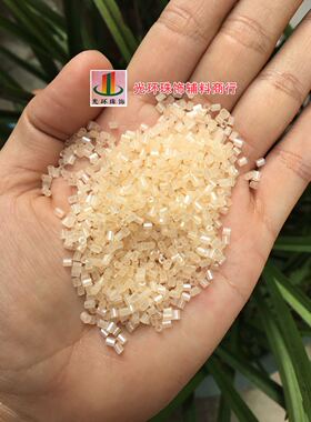 DIY珠子 2mm染杏色油光管珠 串珠材料 角珠 玻璃短管珠浅黄色珠管