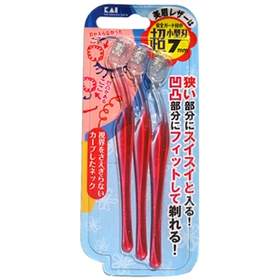 日本KAI贝印小号细致安全修眉刀专业刮眉刀化妆美容工具新手神器,淘宝优惠券,粉丝福利购,淘宝优惠卷