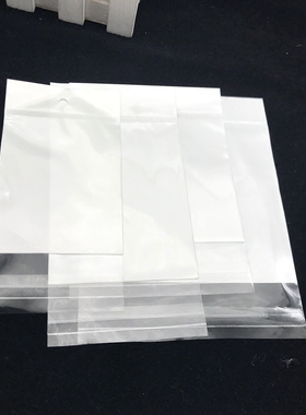 diy白色透明袋加厚耳环