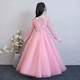 Cô gái chủ nhà trình diễn trang phục catwalk trẻ em váy đỏ công chúa váy hoa cô gái sinh nhật váy dạ hội - Váy trẻ em váy đầm xuân hè đẹp cho bé gái Váy trẻ em