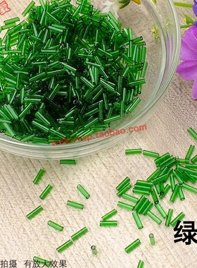 diy玻璃刺绣装饰品辅料管珠