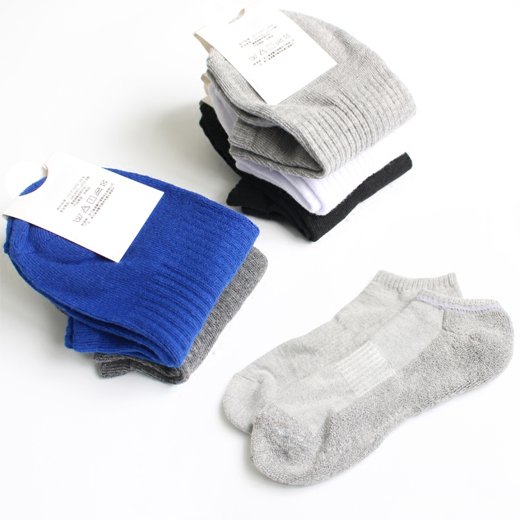 男式毛巾底船袜男纯棉运动袜底部加厚正品全棉跑步短袜男生白袜子,淘宝优惠券,粉丝福利购,淘宝优惠卷