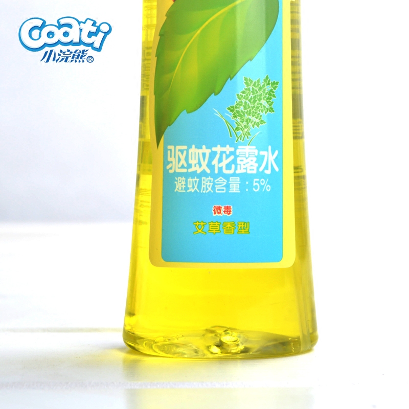 小浣熊195ml金水喷雾艾草液驱蚊水 晨洁母婴防蚊水