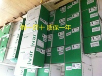 New original dress Schneider VW3A1111 spot warranty for a year please contact