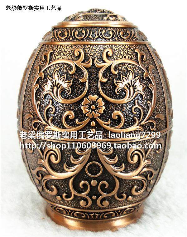 Z5俄罗斯银锡合金属牙签筒罐盒蛋形花纹古锡色花纹按压开启 欧式,淘宝优惠券,粉丝福利购,淘宝优惠卷