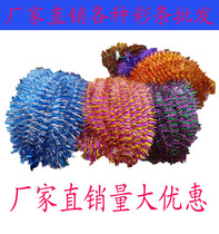 Funeral Supplies Colored Strips Tingen Wreath Wreaths Accessories Leaf cloth Bright Bottom Silk Flower Bouquet Center Founder