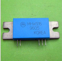 MHW916 GSM HF power amplifier module 16W