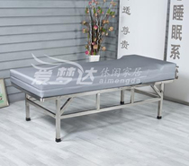 Love Dreams Constant Temperature Regulation Sauna Water Bed Massage Bed Bath bed Push Oil Bed Spice Bed Rubbing Back Bed can be plugged in