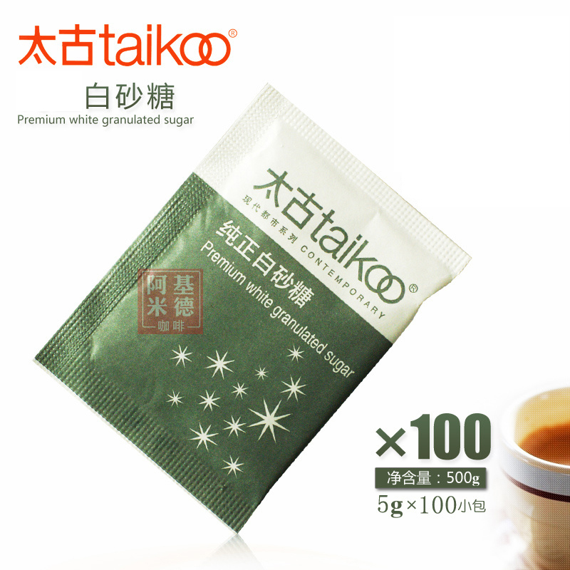 Taikoo/太古白糖包 白砂糖 纯黑咖啡奶茶调糖伴侣冲饮 5gX100小包 - 图0