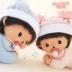 Monchhichi búp bê ngộ nghĩnh dễ thương Bebichhichi búp bê sang trọng đồ chơi bé bò búp bê - Búp bê / Phụ kiện