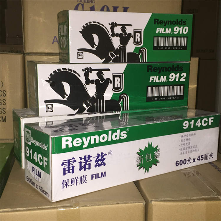 914CF雷諾茲保鮮膜美國進口大卷pvc保鮮紙食品級廚房冰箱保鮮包郵