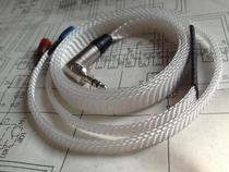 Professional Silvered Wire Rod Upgrade Wire Replacement Shul se846 se846 se535 se535 ue900 Diyear Machine Line