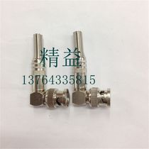 Pure copper BNC elbow video plug Q9 video connector BNC Q9JWS-3 joint 90 degrees male welding head