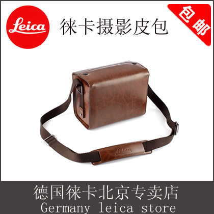 leica/徕卡M11 Q2 Q3 D-LUX7 TL相机包适用富士微单佳能m50保护套 - 图0