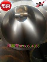 Quilted pipe honing pipe hydraulic ram cylinder cylinder 40 45 50 60 63 70 80 90 90 supply