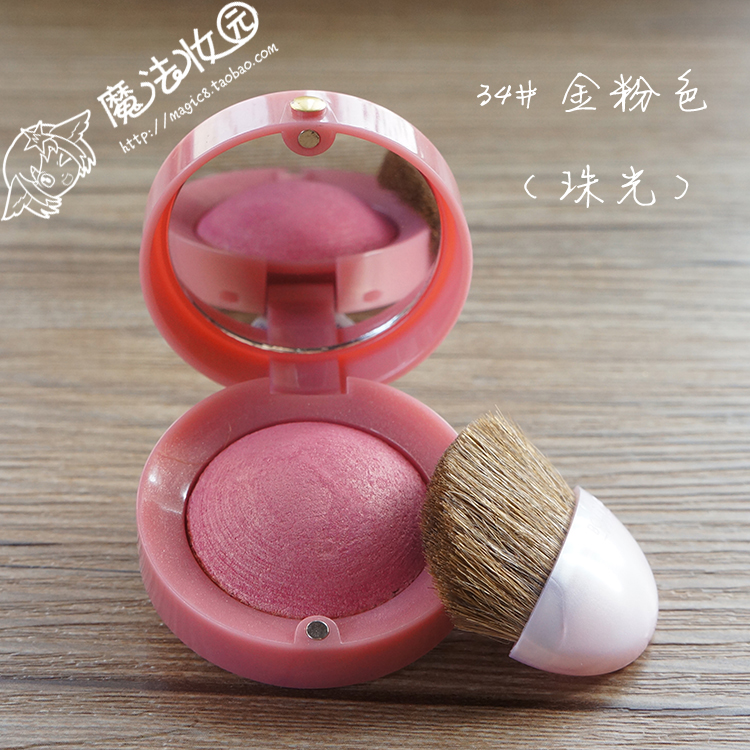 bourjois/妙巴黎烘焙胭脂腮红彩妆修容腮红裸妆自然持久带刷正品 - 图0