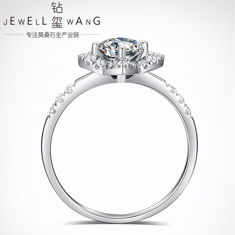 钻玺正品18k白金子1克拉女款戒指 jewellwang珠宝戒指/指环