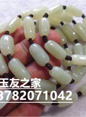 新疆和田玉籽料男女款项链挂绳