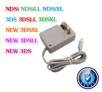 NEW3DS LL XL ndsiLL XL charger fire buffalo power 220V support the US-Japan god tour host