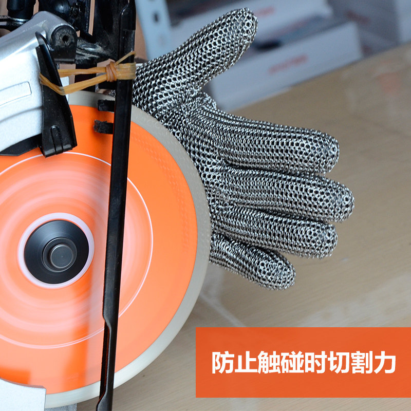 包邮防割手套钢丝手套防切割电锯屠宰裁剪验厂杀鱼金属手套铁手套,淘宝优惠券,粉丝福利购,淘宝优惠卷