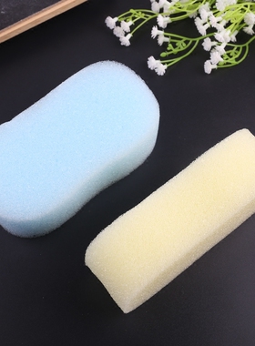 扫碎发清理海绵擦 理发用品 美发工具海绵块掸刷清洁海绵发廊专用