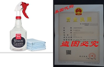 Griots Garage 11354 Microfiber Glass and Window Cleaning K