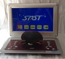 New high-definition 23 inch mobile DVD movie with small TV set portable evd21All22 player CD