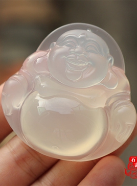 天然巴西原色冰透精雕笑佛吊坠