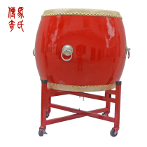 Mas Legendary 16 Inch Drum Drum Rack Metal Drum Rack Folding Drum Rack High War Drum Drum Rack Drum Frame can be pushed