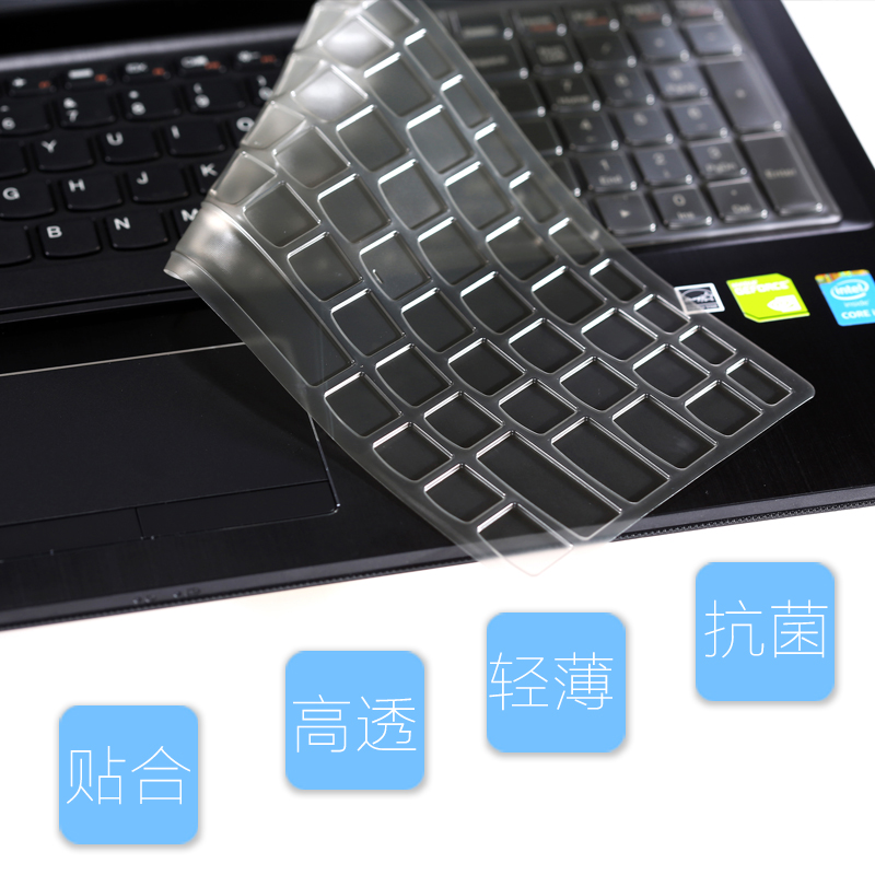 P51S联想thinkpad P50S P70 P71 e520黑将S5 P52S键盘保护膜P72-图0