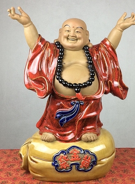弥勒佛陶瓷石湾公仔人物工艺品